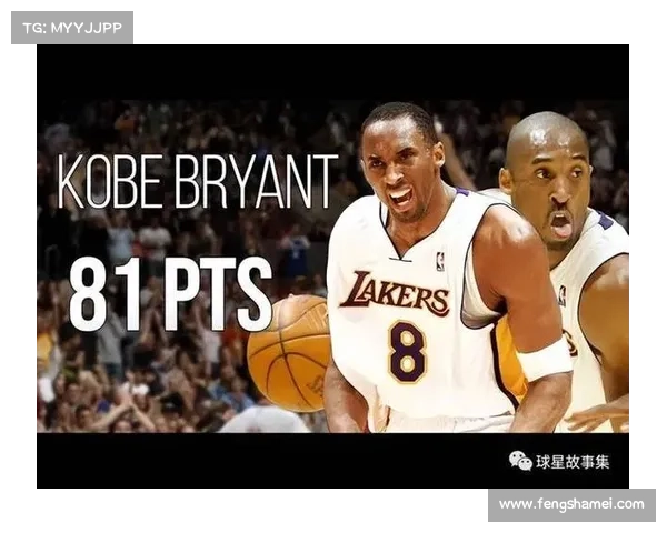 NBA历史单场得分榜:张伯伦百分领跑,科比81分第2&东契奇第4 NBA历史单场得分榜:张伯伦百分领跑,科比81分第2&东契奇第4