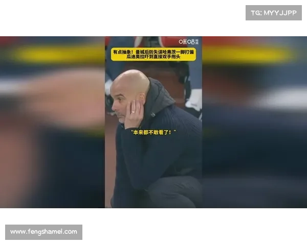 RMC:有一58岁男子冒充医生企图拿第戎女足球员的衣物,随后被捕 RMC:有一58岁男子冒充医生企图拿第戎女足球员的衣物,随后被捕